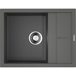 Кухонная мойка Omoikiri Sumi 65 PL платина (4993675)