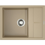 Кухонная мойка Omoikiri Sumi 65 CH шампань (4993677)
