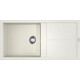 Кухонная мойка Omoikiri Sumi 100 WH белая (4993657)