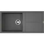 Кухонная мойка Omoikiri Sumi 100 PL платина (4993659)