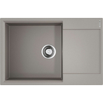 Кухонная мойка Omoikiri Daisen 78-LB GR leningrad grey (4993690)