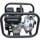 Мотопомпа Hyundai HYH50