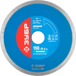 Алмазный диск Зубр 150х25.4мм (36655-150z01)