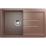 Кухонная мойка Ulgran U-507-307 терракотовый