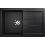 Кухонная мойка Ulgran U-507-308 черная