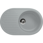 Кухонная мойка Ulgran U-107-342 графитовая