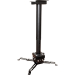 Кронштейн для проектора S'OK SLJ-PM-C-65B 65см, Black