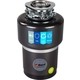 Измельчитель пищевых отходов Bort Titan Max Power