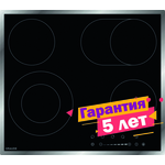 Электрическая варочная панель Graude EK 60.2 E