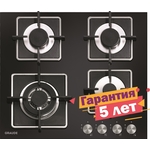 Газовая варочная панель Graude GS 60.3 G