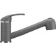 Смеситель для кухни Ulgran U-002 графитовый (U-002-342)
