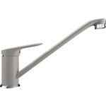 Смеситель для кухни Ulgran U-004 белый (U-004-331)