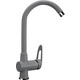 Смеситель для кухни Ulgran U-006 графитовый (U-006-342)