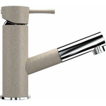 Смеситель для кухни Ulgran U-009 бежевый (U-009-328)