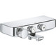Термостат для ванны Grohe Grohtherm SmartControl (34718000)
