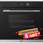 Электрический духовой шкаф Graude BM 60.3 E