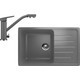 Кухонная мойка и смеситель Ulgran U-400 темно-серый (U-400-309, U-010-309)