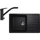 Кухонная мойка и смеситель Ulgran U-400 черный
