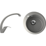 Кухонная мойка и смеситель Ulgran U-405 серый