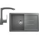 Кухонная мойка и смеситель Ulgran U-507 темно-серый
