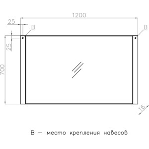 Зеркало Style line Лотос Люкс 120 белое (ЛС-00000621)