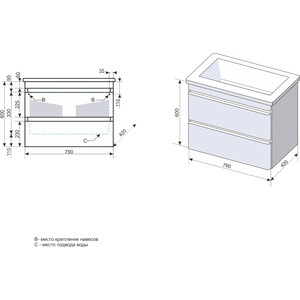 Тумба под раковину Style line Атлантика 80 подвесная, ясень перламутр (ЛС-00000684)