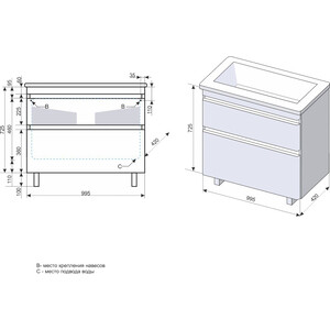 Тумба под раковину Style line Атлантика 100 напольная, ясень перламутр (ЛС-00000682)