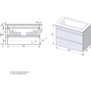 Тумба под раковину Style line Атлантика 100 подвесная, ясень перламутр (ЛС-00000686)