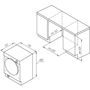 Встраиваемая стиральная машина Kuppersberg WM 1477