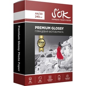Фотобумага S'OK Premium глянцевая, А4, 240г/м2, 20 листов (SA4240020G)