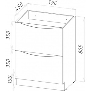 Тумба под раковину BelBagno Marino 60x85 bianco lucido (MARINO-600-2C-PIA-BL-P)