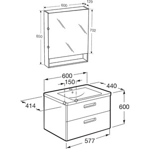 Мебель для ванной Roca Gap 60 белый