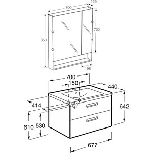 Мебель для ванной Roca Gap 70 белый