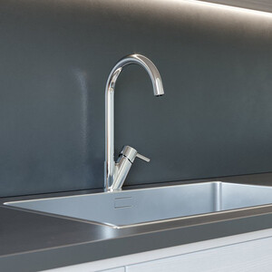 Смеситель для кухни IDDIS Kitchen Line хром (K11SB0JI05)