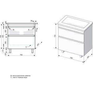 Тумба под раковину Style line Атлантика Люкс 80 напольная, антискрейч (СС-00000604)