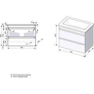 Тумба под раковину Style line Атлантика Люкс 80 подвесная, антискрейч (СС-00000691)