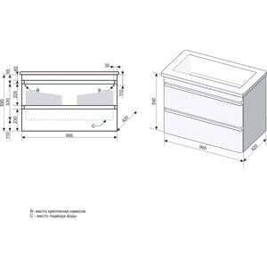 Тумба под раковину Style line Атлантика Люкс 100 подвесная, антискрейч (СС-00000693)
