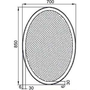 Зеркало Aquanet Комо 70 (196668)