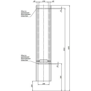 Пенал Aquanet София 35 правый, белый (199871)