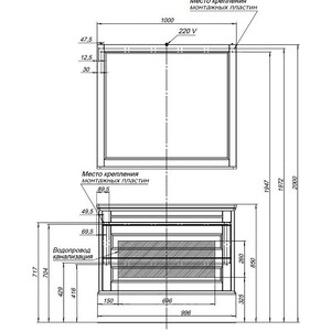 Тумба под раковину Aquanet Бостон М 100 белая матовая (209678)