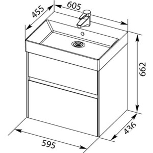 Тумба под раковину Aquanet Бруклин 60 белая (203958)