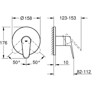 Смеситель для душа Grohe Eurodisc Cosmopolitan для механизма 35600 (24055002)