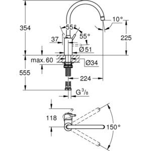 Смеситель для кухни Grohe Concetto (32661DC3)