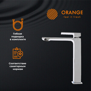 Смеситель для раковины Orange Lutz хром (M04-121cr)
