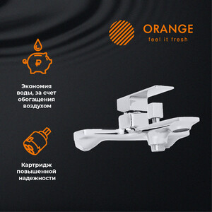 Смеситель для ванны Orange Lutz хром (M04-100cr)