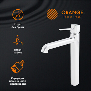 Смеситель для раковины Orange Karl хром (M05-121cr)