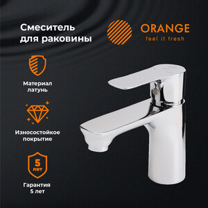Смеситель для раковины Orange Aristo хром (M19-021cr)