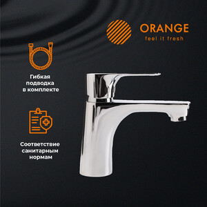Смеситель для раковины Orange Aristo хром (M19-021cr)