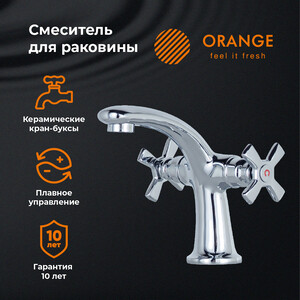 Смеситель для раковины Orange Kristi хром (M33-021cr)