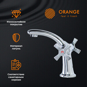 Смеситель для раковины Orange Kristi хром (M33-021cr)